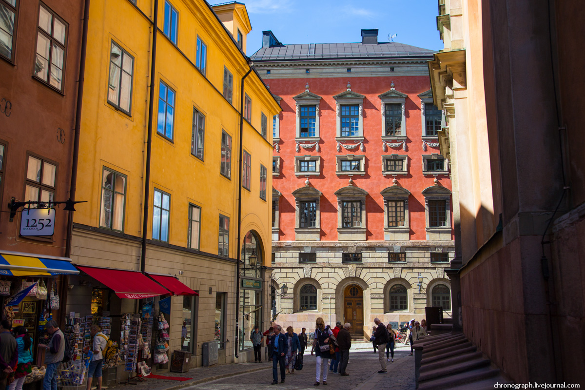 Stockholm